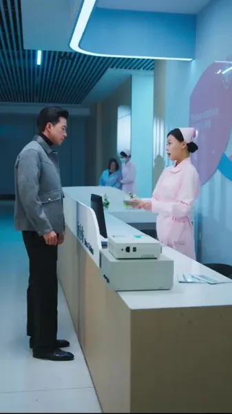 หมอเทวดาแห่งแผ่นดิน