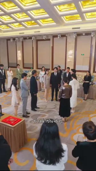 หมอเทวดาแห่งแผ่นดิน