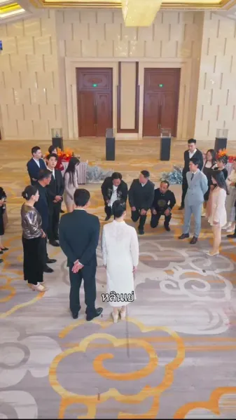 หมอเทวดาแห่งแผ่นดิน