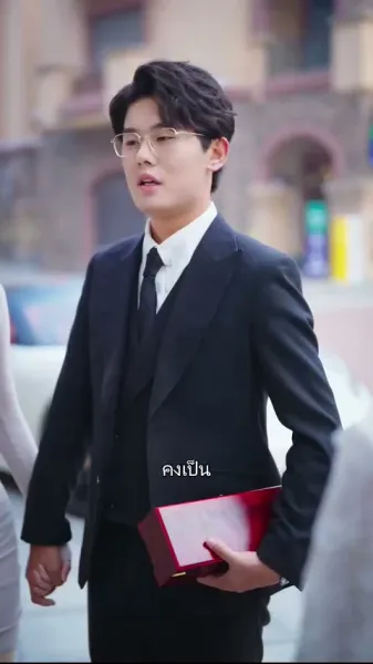 หมอเทวดาแห่งแผ่นดิน