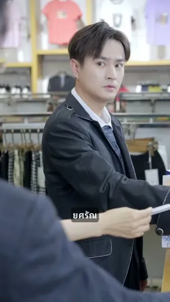 เหลือเวลาอีกแค่ 3 เดือน เกศสุรางค์จะทำยังไง