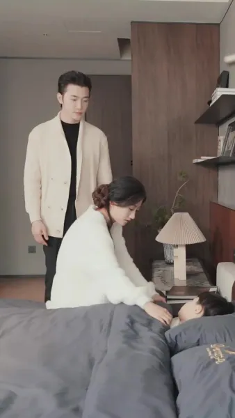 ทางผ่านแห่งรัก