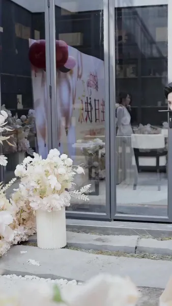 ทางผ่านแห่งรัก