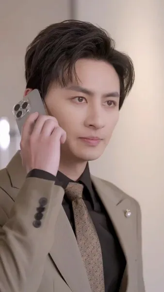 ทางผ่านแห่งรัก