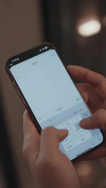 ทางผ่านแห่งรัก