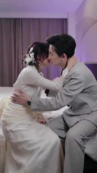 ทางผ่านแห่งรัก