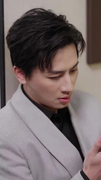 ทางผ่านแห่งรัก