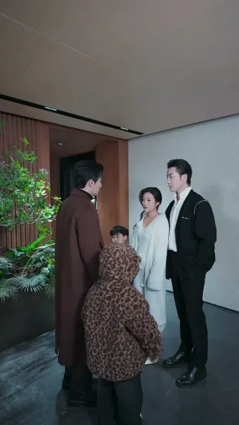 ทางผ่านแห่งรัก