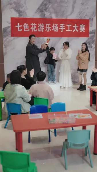 ทางผ่านแห่งรัก