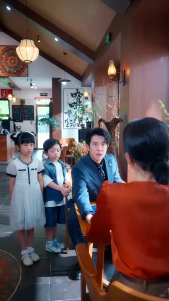 ชาตินี้ฉันขอเลือกเอง