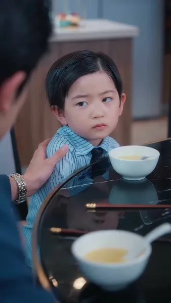 ชาตินี้ฉันขอเลือกเอง