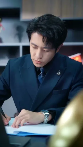 ชาตินี้ฉันขอเลือกเอง