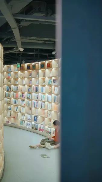 ชาตินี้ฉันขอเลือกเอง