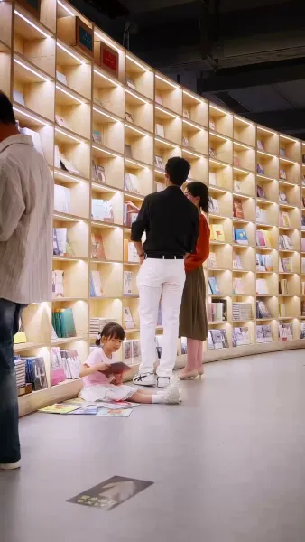 ชาตินี้ฉันขอเลือกเอง