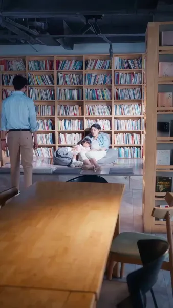 ชาตินี้ฉันขอเลือกเอง