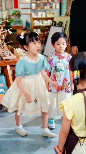 ชาตินี้ฉันขอเลือกเอง