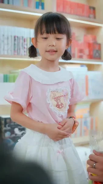 ชาตินี้ฉันขอเลือกเอง