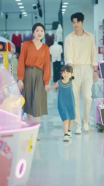 ชาตินี้ฉันขอเลือกเอง