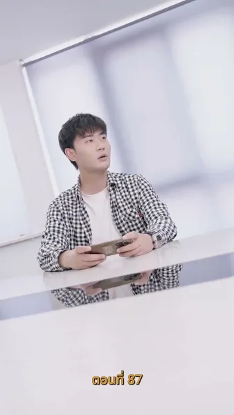 ยัยเศรษฐีนีกับนายจอมพลัง