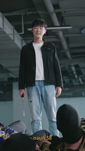 ยัยเศรษฐีนีกับนายจอมพลัง