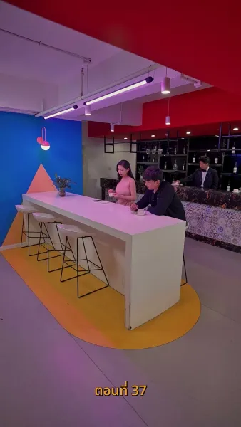 ยัยเศรษฐีนีกับนายจอมพลัง