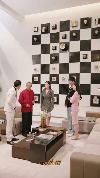 ยัยเศรษฐีนีกับนายจอมพลัง