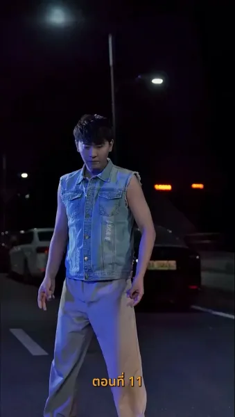 ยัยเศรษฐีนีกับนายจอมพลัง