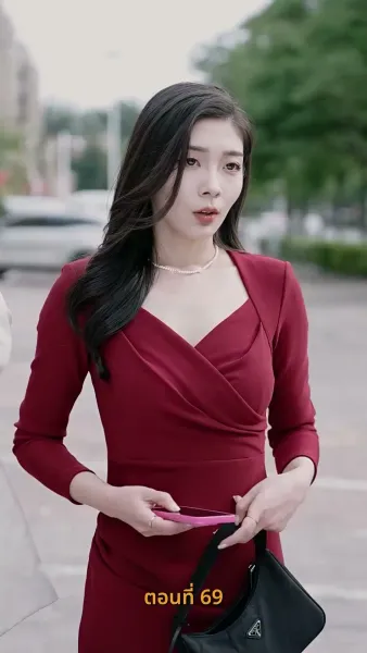 ยัยเศรษฐีนีกับนายจอมพลัง