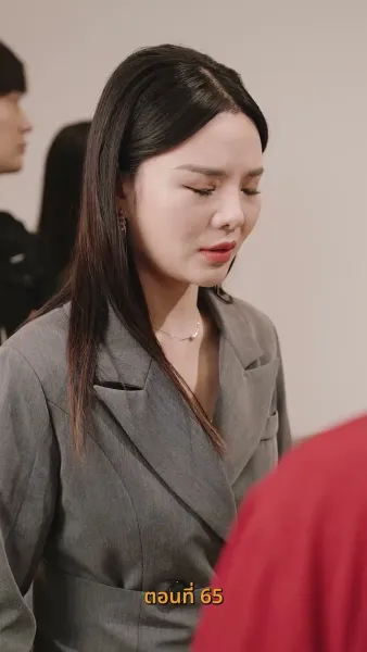 ยัยเศรษฐีนีกับนายจอมพลัง