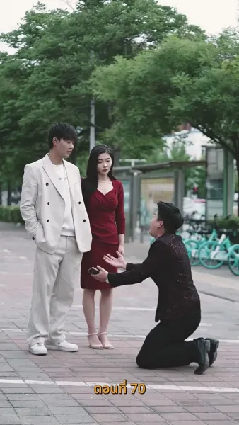 ยัยเศรษฐีนีกับนายจอมพลัง