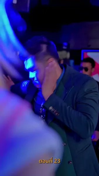 ยัยเศรษฐีนีกับนายจอมพลัง