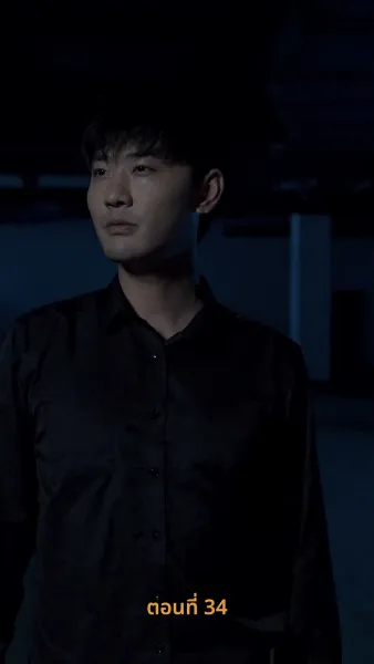 ยัยเศรษฐีนีกับนายจอมพลัง