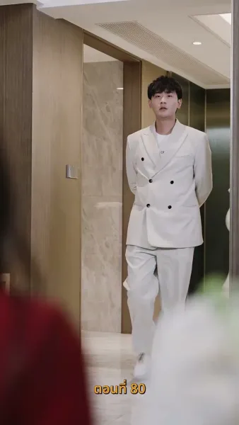 ยัยเศรษฐีนีกับนายจอมพลัง