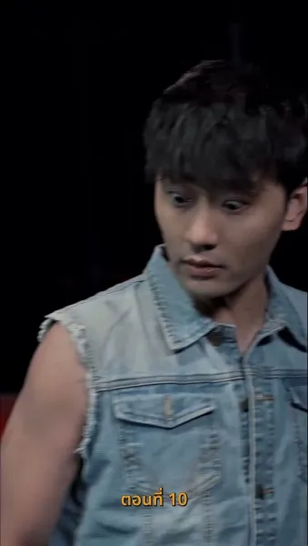 ยัยเศรษฐีนีกับนายจอมพลัง