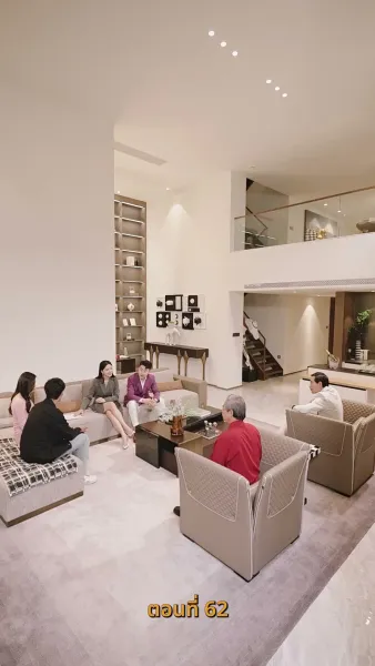 ยัยเศรษฐีนีกับนายจอมพลัง