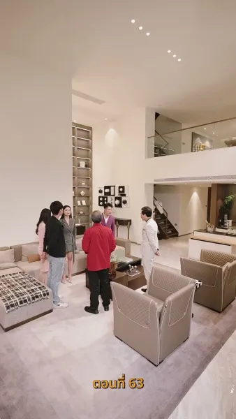 ยัยเศรษฐีนีกับนายจอมพลัง