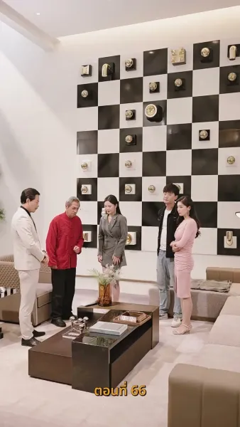 ยัยเศรษฐีนีกับนายจอมพลัง