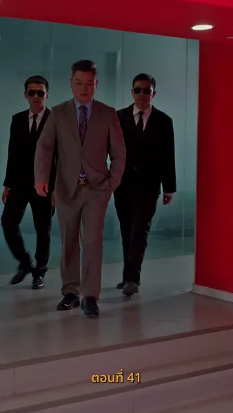 ยัยเศรษฐีนีกับนายจอมพลัง