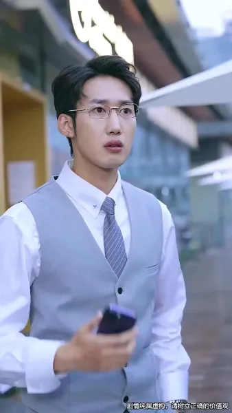 ตัดญาติ แต่ไม่ตัดรัก