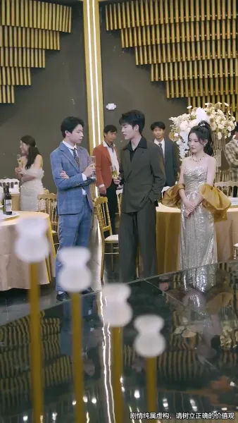 ตัดญาติ แต่ไม่ตัดรัก