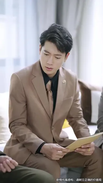 ตัดญาติ แต่ไม่ตัดรัก