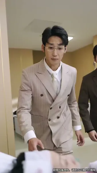 ตัดญาติ แต่ไม่ตัดรัก