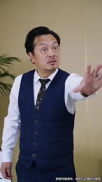 ตัดญาติ แต่ไม่ตัดรัก