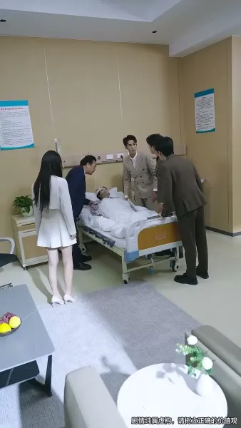 ตัดญาติ แต่ไม่ตัดรัก