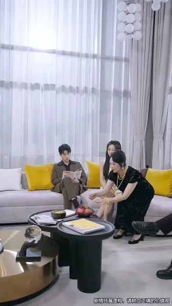 ตัดญาติ แต่ไม่ตัดรัก