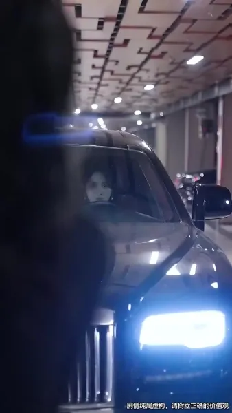 ตัดญาติ แต่ไม่ตัดรัก