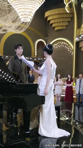 ตัดญาติ แต่ไม่ตัดรัก