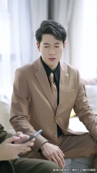 ตัดญาติ แต่ไม่ตัดรัก