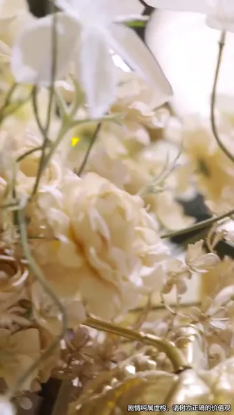 ตัดญาติ แต่ไม่ตัดรัก