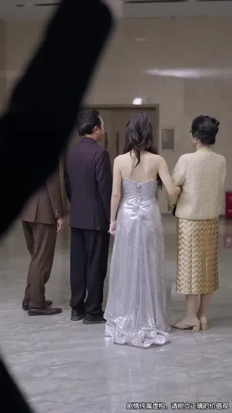 ตัดญาติ แต่ไม่ตัดรัก